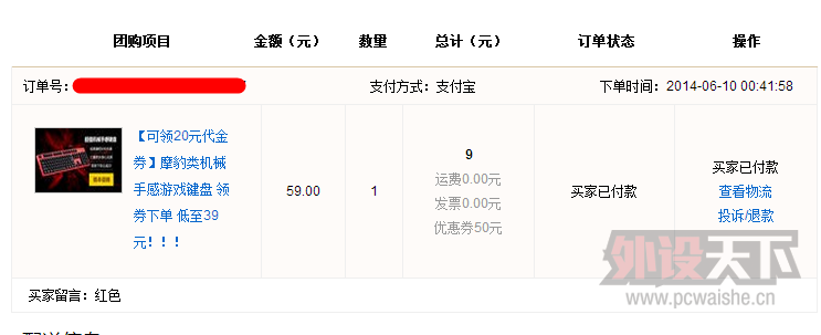 9Ǯ˸