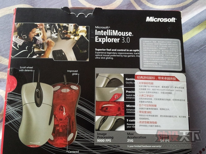 20140407_143658_����.jpg