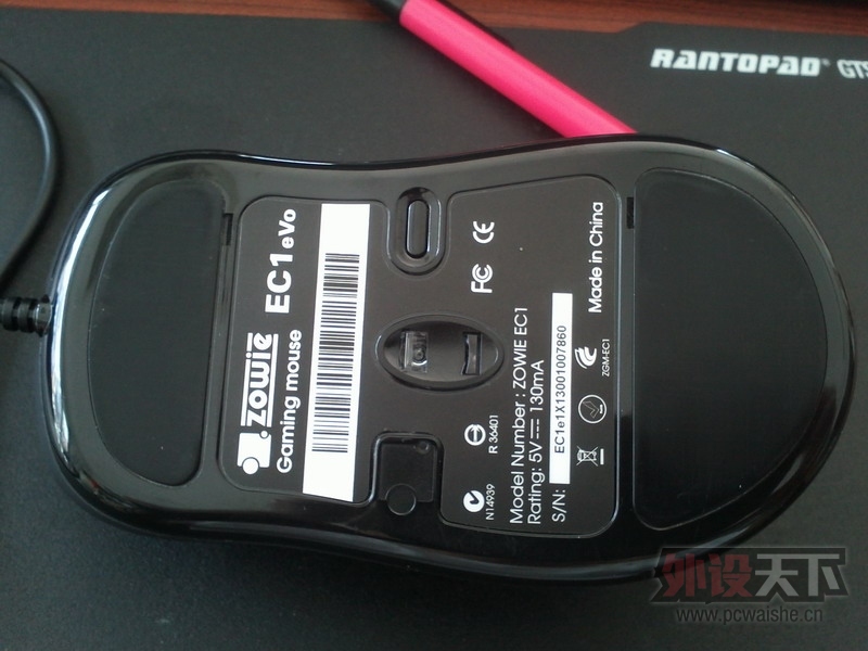 �����ա� ZOWIE EC1  EVO  230����