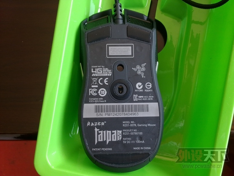 20140608083.jpg