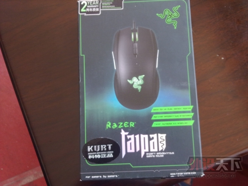 20140608080.jpg