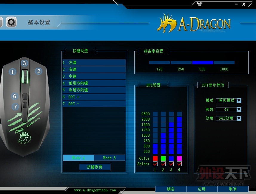 Z97 ͵ G1 GAMING A-D RAGON⡤