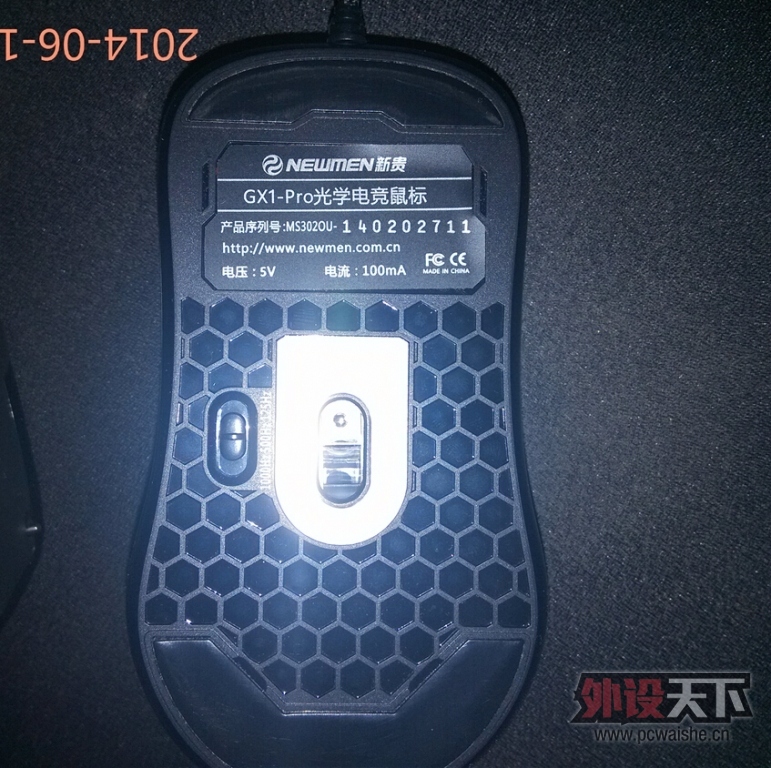 ʵ���������¹�GX1-PRO��ͬʱҲ��������һ��д����