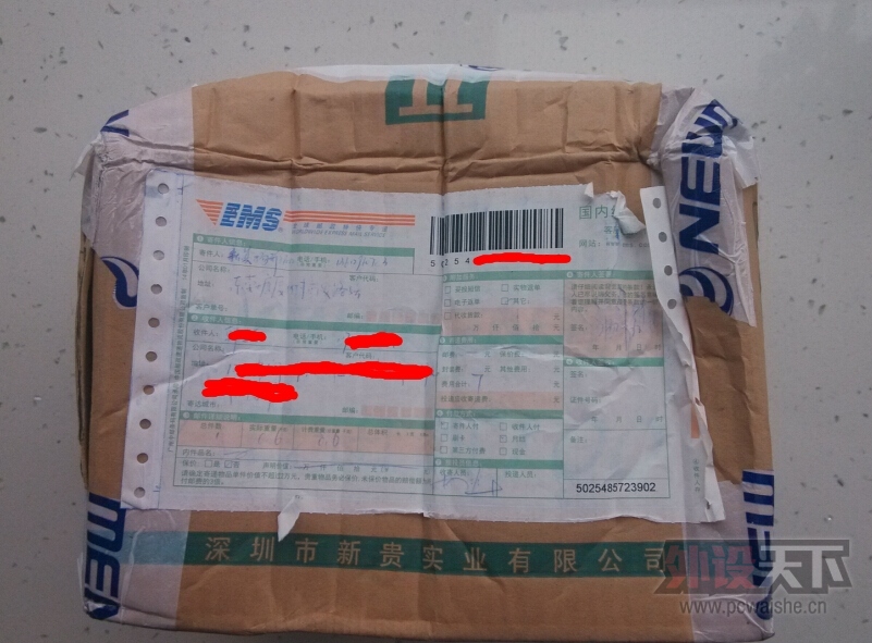 ʵ���������¹�GX1-PRO��ͬʱҲ��������һ��д����