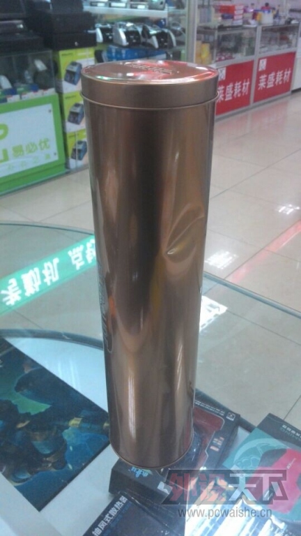 QQͼƬ20140612133232.jpg
