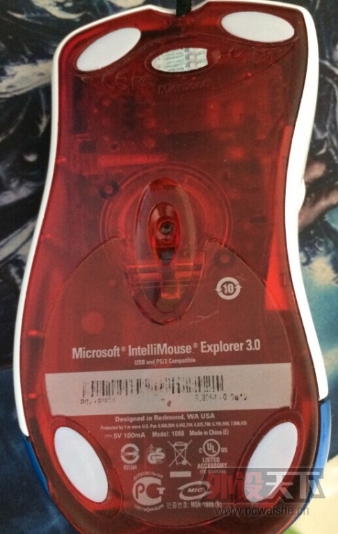 IE3.0-4.jpg