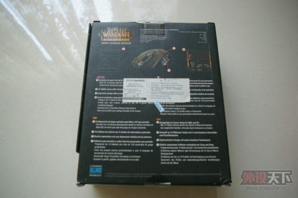imgp0007.jpg
