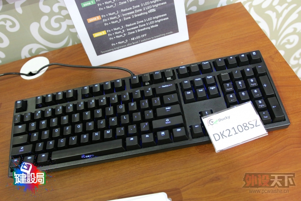 ӡComputex 2014Ducky