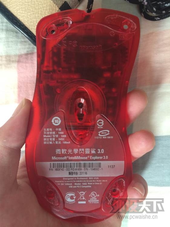 ���Ͼ��� MOD IE3.0  ���� 130���㻦����