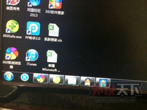 ���Ϻ�����MBP������һ��������������ȣ�