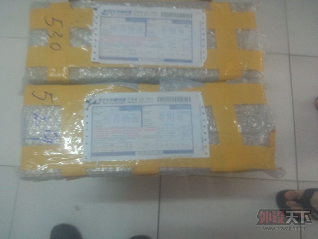 9��Ǯ���ʵļ��̵��ˣ������������