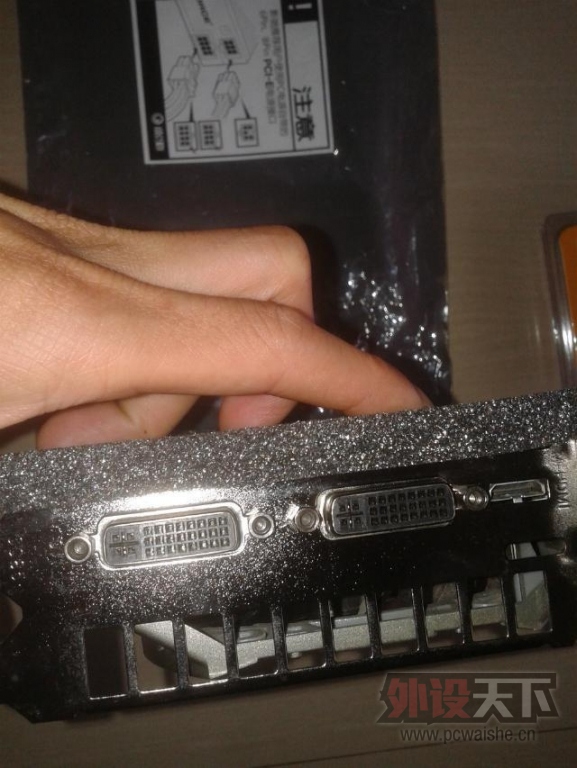 [��] 360Ԫ��Ӱ��GTX560 1G�ڽ�һ�ţ��ѳ�������
