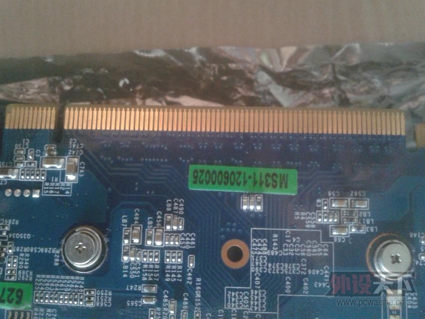 [��] 360Ԫ��Ӱ��GTX560 1G�ڽ�һ�ţ��ѳ�������
