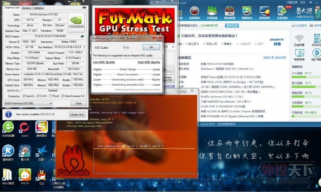 [��] 360Ԫ��Ӱ��GTX560 1G�ڽ�һ�ţ��ѳ�������