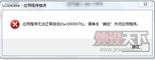 �޼���������������ˣ����鰡