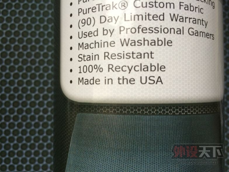 Made in USA