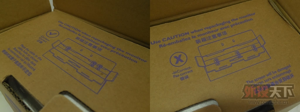 [25P]IPS����!��������VZ2250�����ĵ�