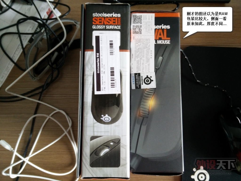 ���ֳ�-RAW���濪�䡿�����ָжԱȡ��ֳ�-RIVAL������䡿