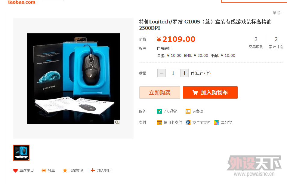 ��X��һ������Ϲ