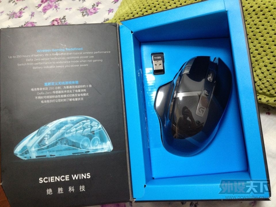 ���Ϻ����޼�G602������ 279Ԫ