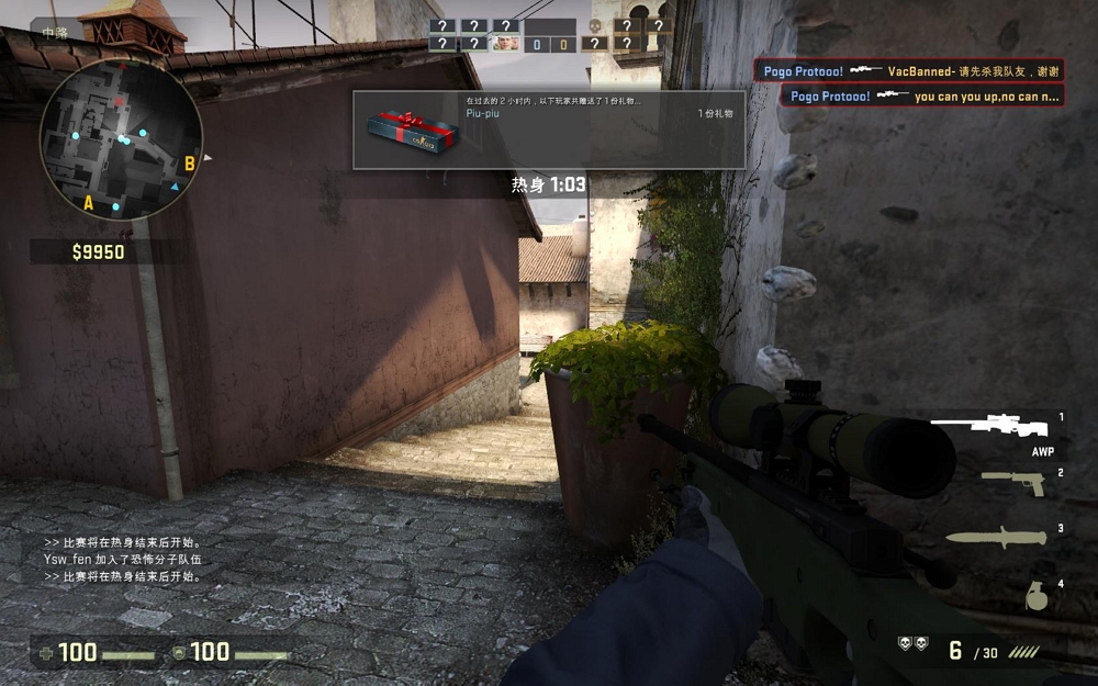 csgo 2014-06-17 20-48-08-90.jpg