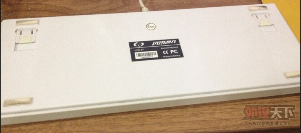 QQͼƬ20140618011750.jpg