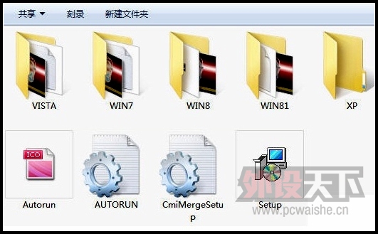 ˶  G938 7.1ЧϷ