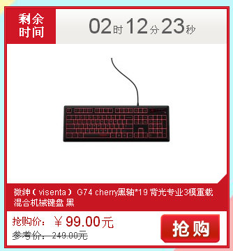X�� 99Ԫ���ᡣ��Ȼ�����д�Ż�ϣ��Ǻ�