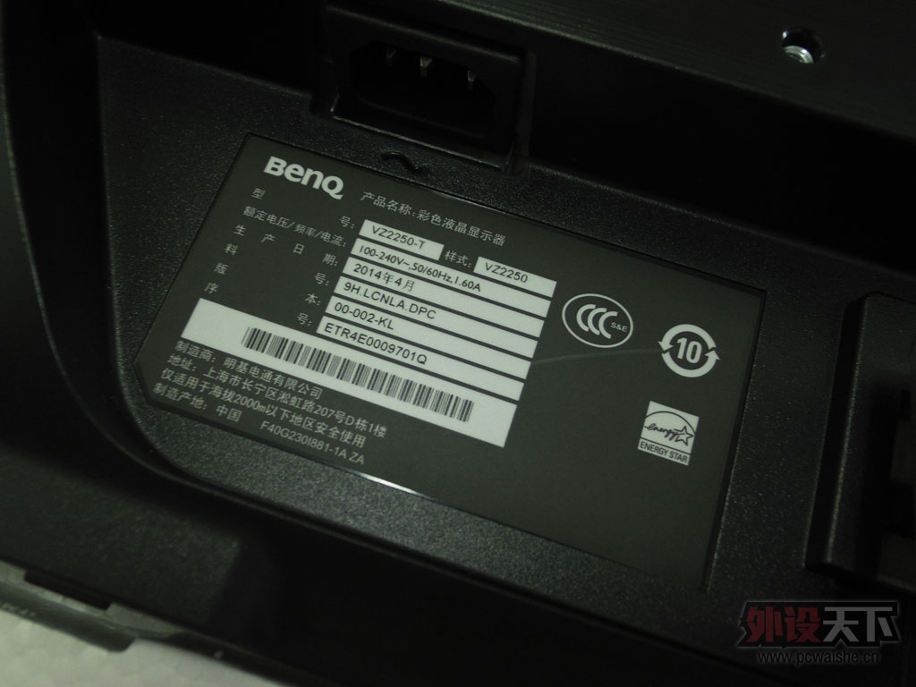 [25P]IPS����!��������VZ2250�����ĵ�