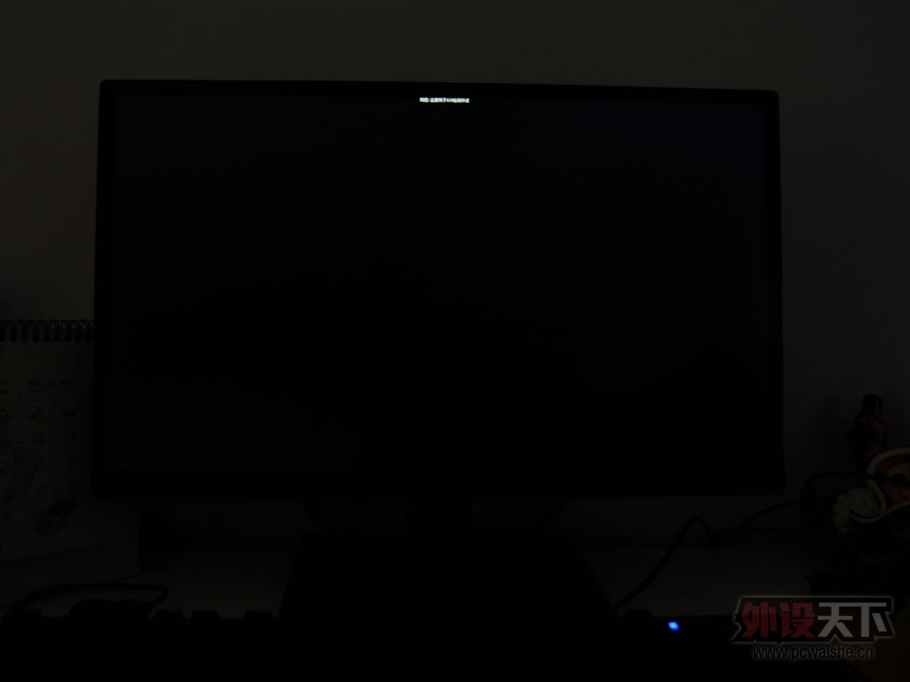 [25P]IPS����!��������VZ2250�����ĵ�