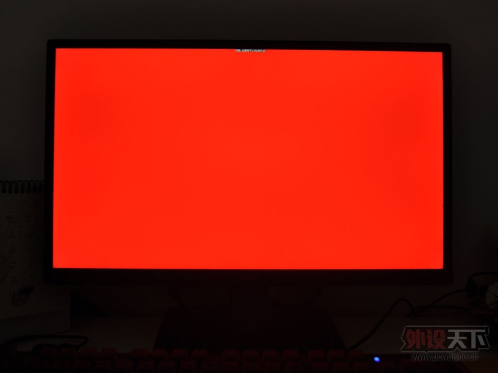 [25P]IPS����!��������VZ2250�����ĵ�