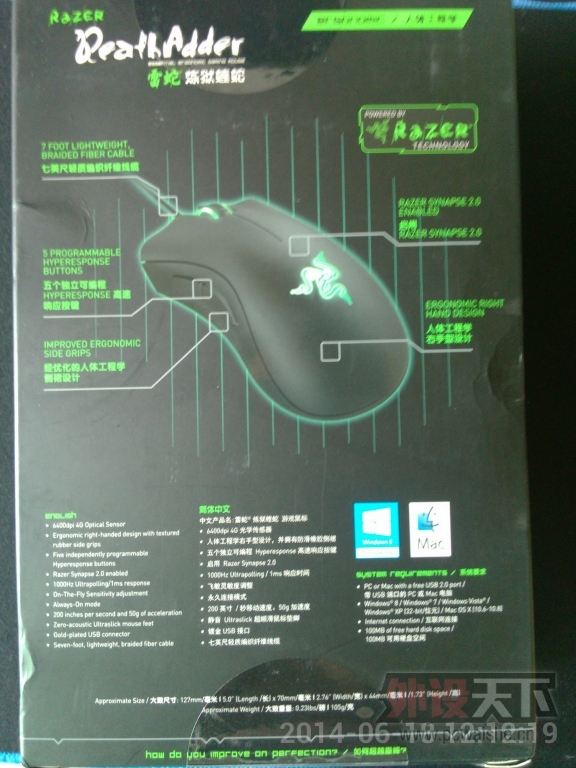 ����JD��������н��۵���