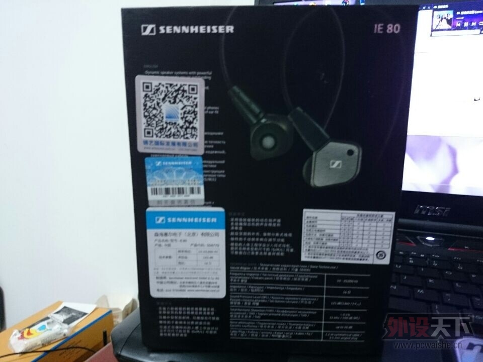 [12P]618ɹ����������������겻�Ǽ��̣�����