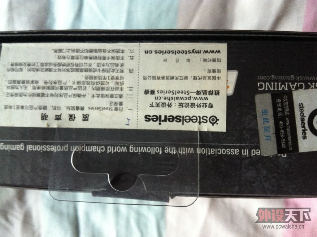 �����ϡ�����ֱ䴫������+QCK���� 95�� ����