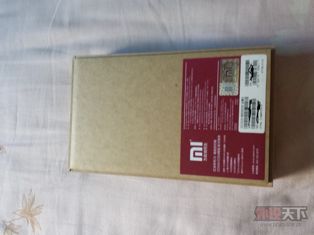 �����Ե�����9��BEATS¼��ʦ  8����������V1 �ֻ��Ѷ�