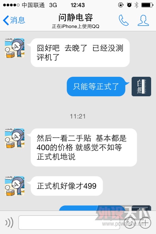 ǳ ǧ ǧ