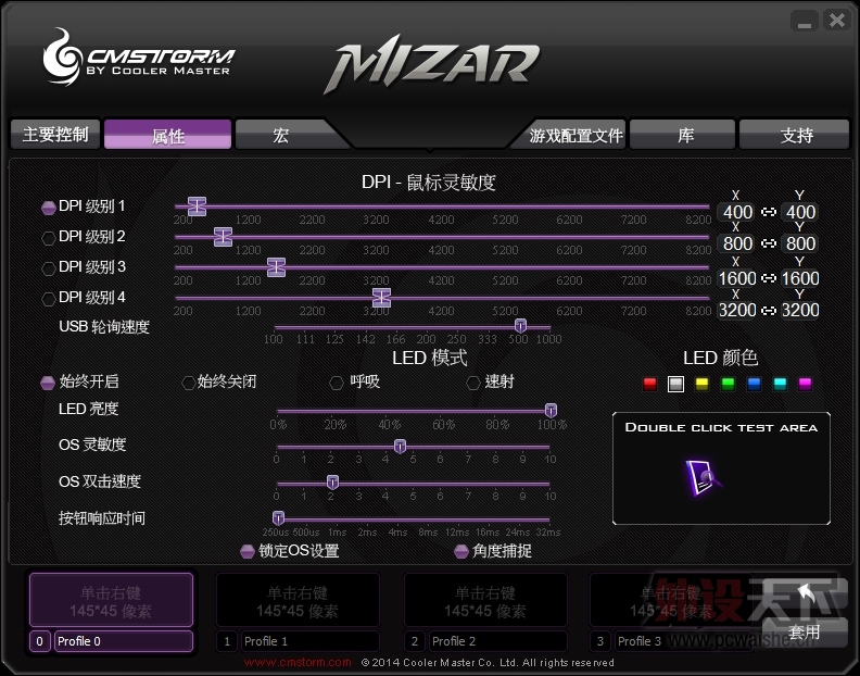 ׷��IE3.0�ĽŲ�����CM MIZAR ���俪����ʹ�ñ���