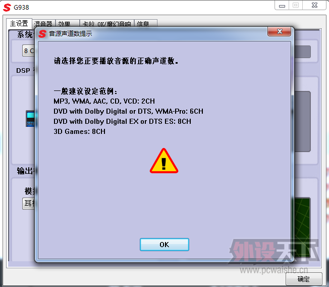 ٵľϲ˶ƼG938ñ