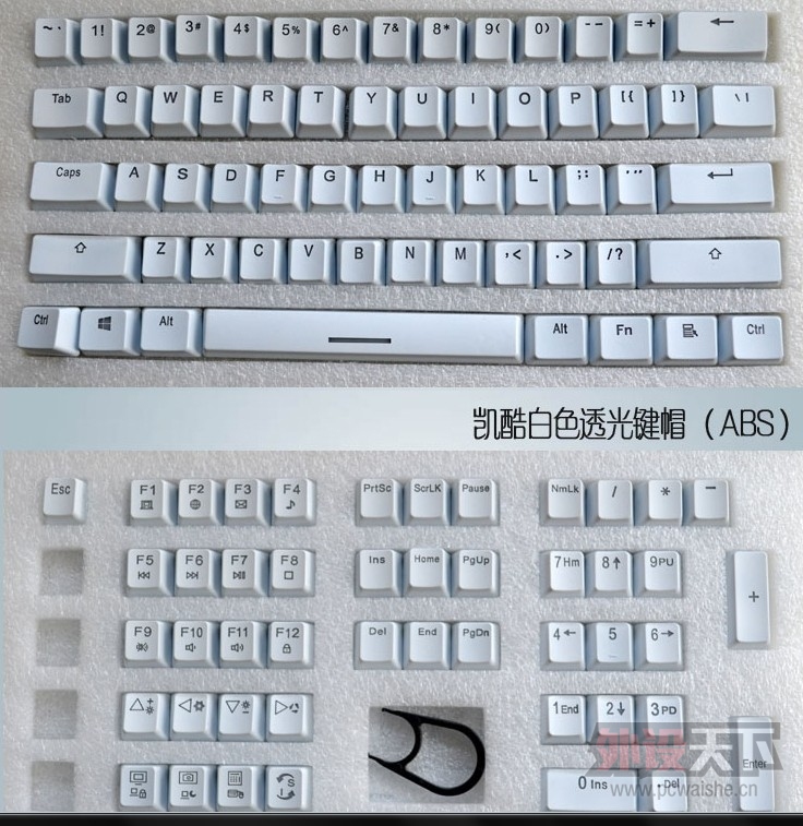 Keycool Hero 87 Pro Ун»𱬿У~