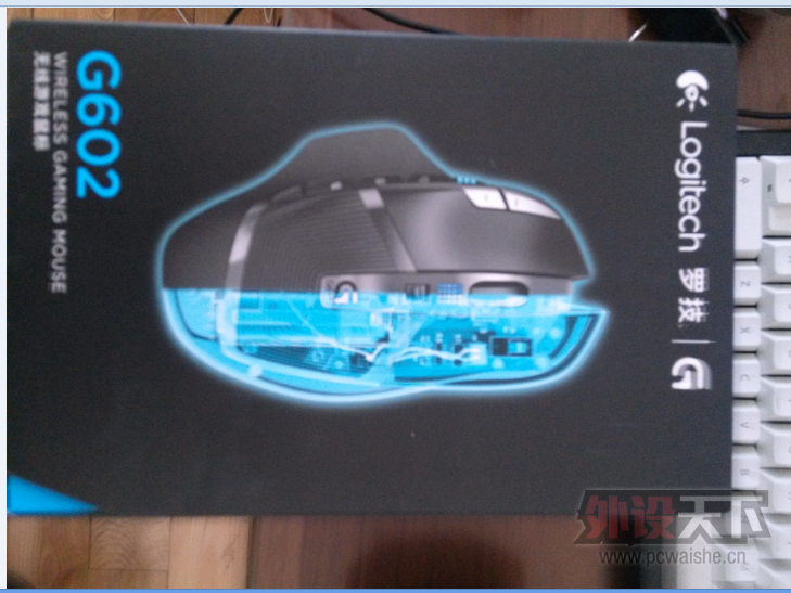 QQ��ͼ20140620123830.png