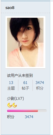 QQ��ͼ20140620134647.jpg