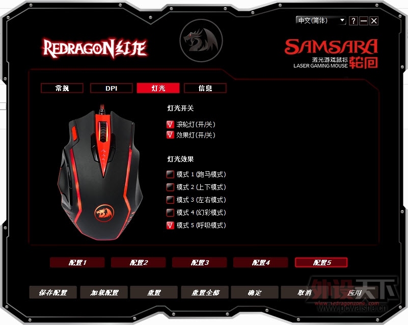 ���ֺ����ֻ�M902������꣬ɹ�����ƣ�ɹ�ĵ�!