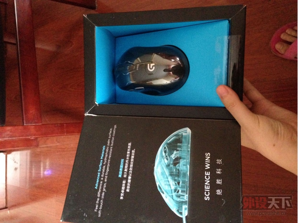 �޼�G400S ����+ʹ���ĵã�