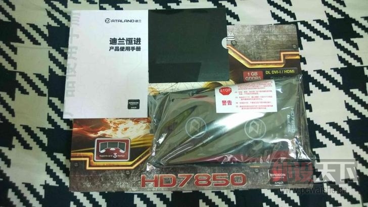 ���������ݡ� �����ѹ��� ������� HD7850 ����+ 1G DC  9.5��