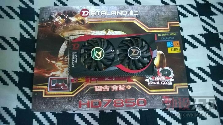 ���������ݡ� �����ѹ��� ������� HD7850 ����+ 1G DC  9.5��