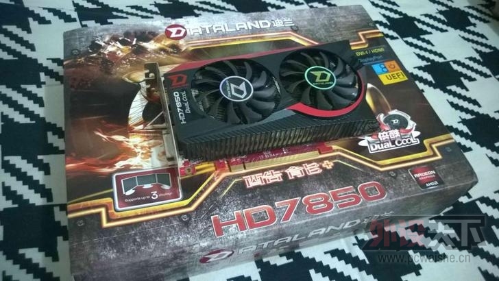 ���������ݡ� �����ѹ��� ������� HD7850 ����+ 1G DC  9.5��