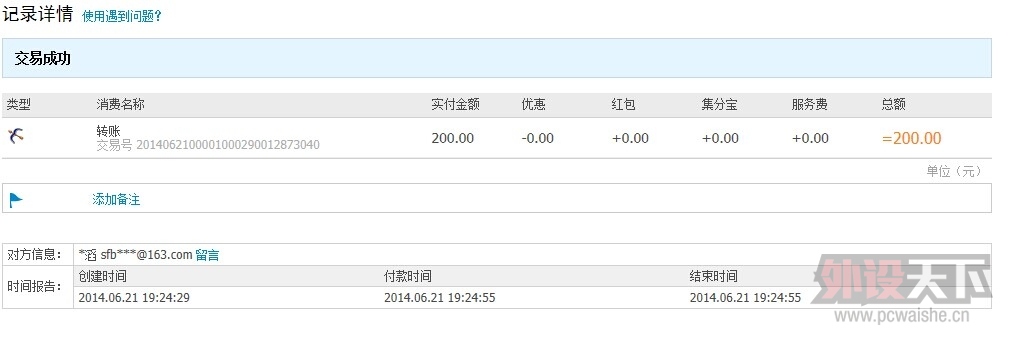 andy77888.5ŵռ̣