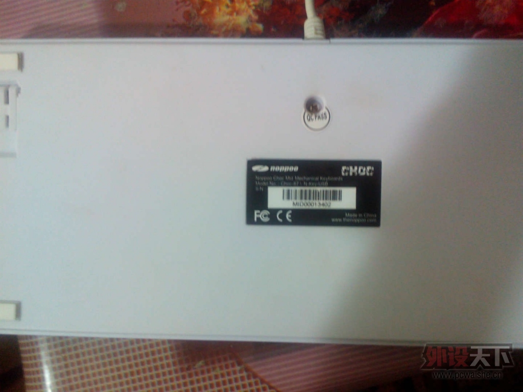 IMG_20140621_172620_meitu_3.jpg