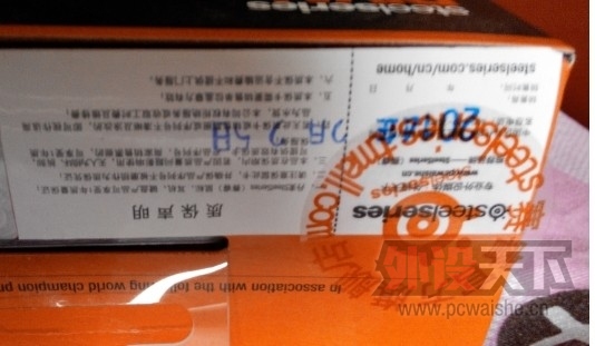 QQͼƬ20140621193631.jpg
