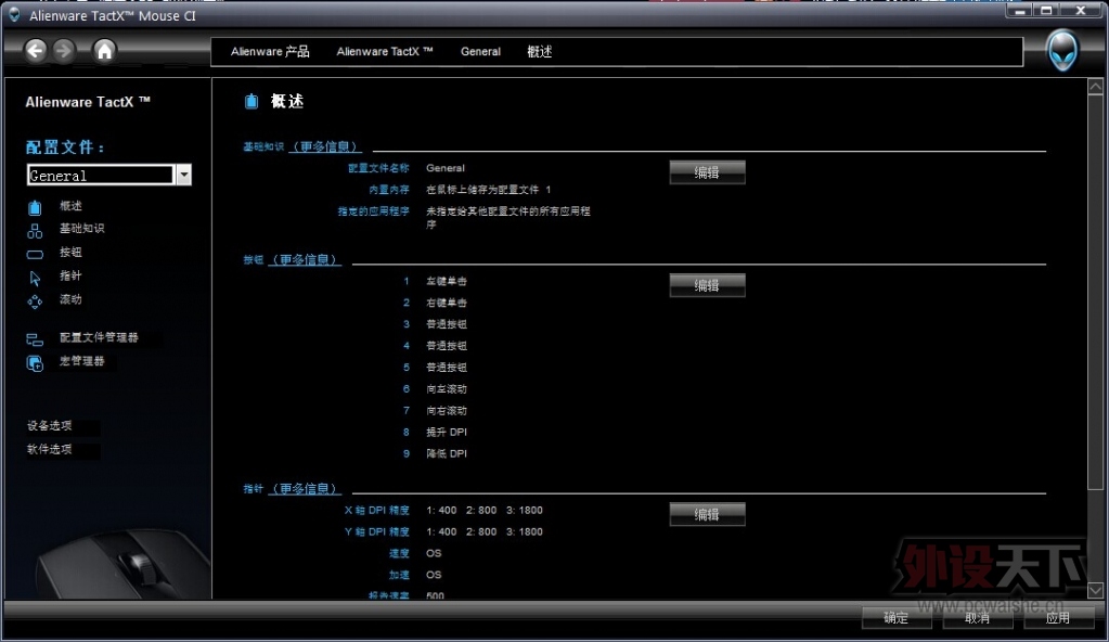QQͼƬ20140622003112.jpg